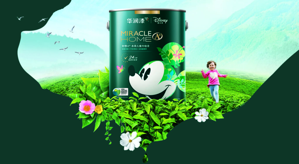 Huarun Paints redesigned packaging system showing consistent color coding across product tiers