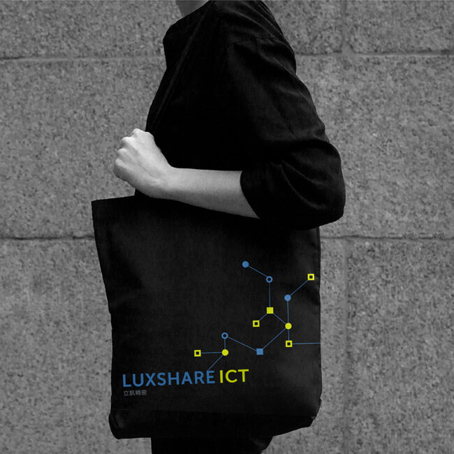 Luxshare ICT – A Connector Brand That Amazes the World
